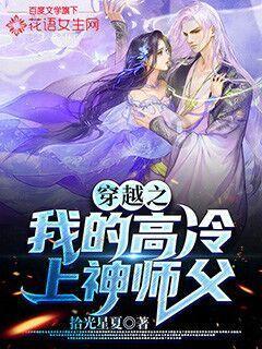 芭比娃娃的服装