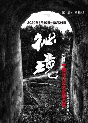 选择合适除铁设备保障生产线稳定运行