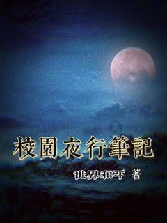 憨豆先生找小熊