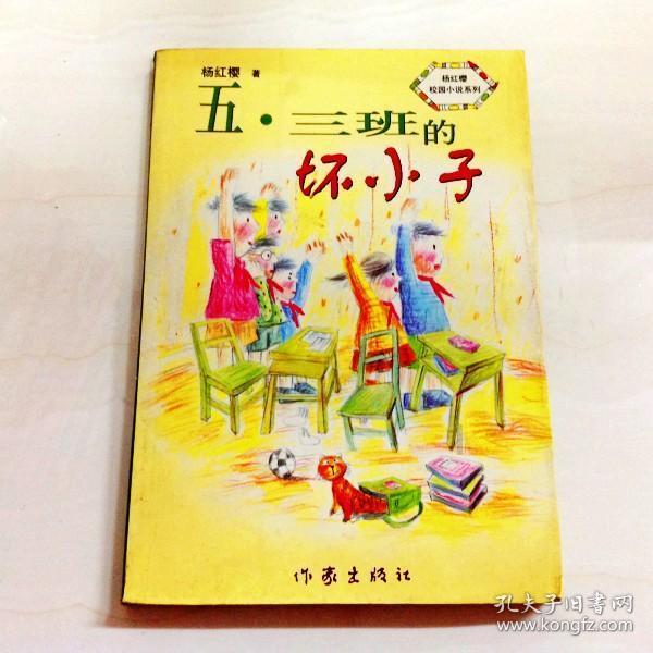 建行东营东三路支行：积极开展反洗钱宣传活动