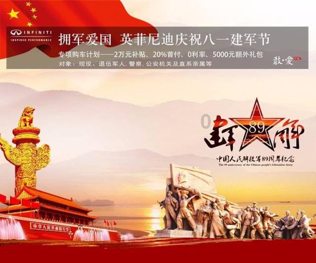 【快报】阿尔希拉尔在球员名单中删除内马尔