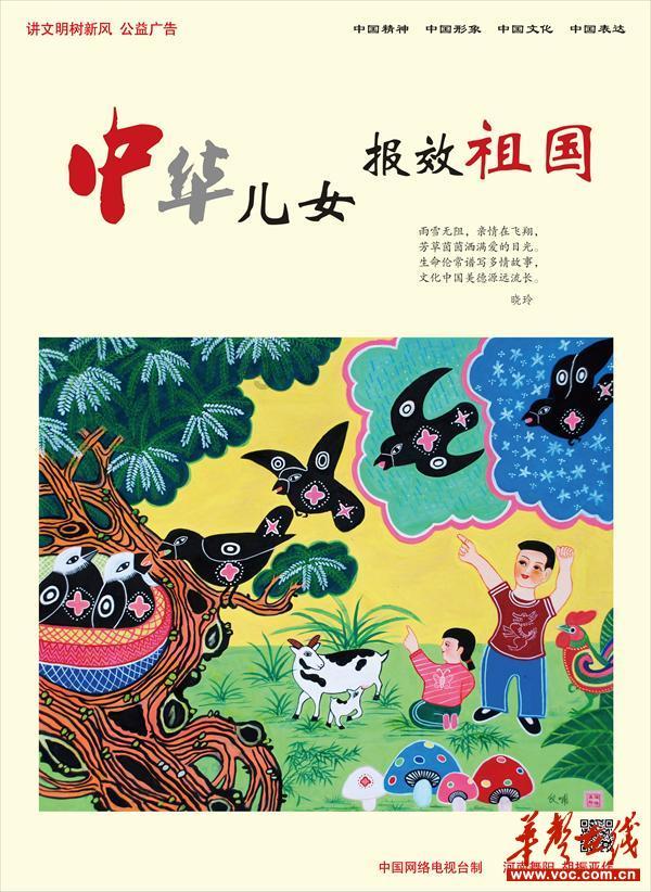 美信科技龙虎榜：1家机构进卖出前5 净卖出共418万元