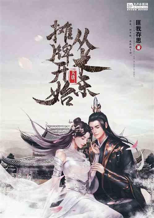 俄罗斯美女为什么都不穿秋裤？看完明白了，网友：战斗民族实锤游戏画面